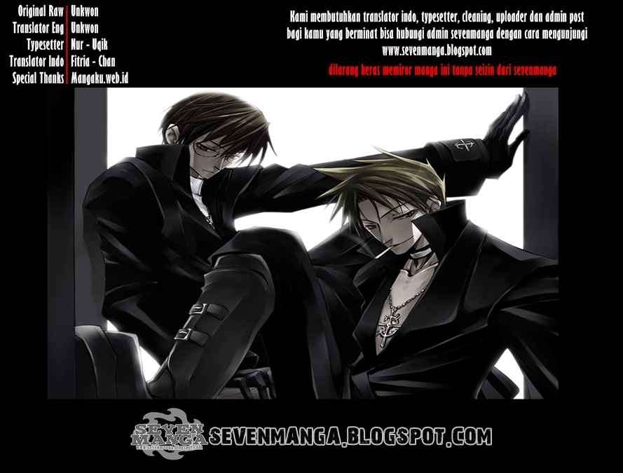 07-Ghost Chapter 2 - halaman 1