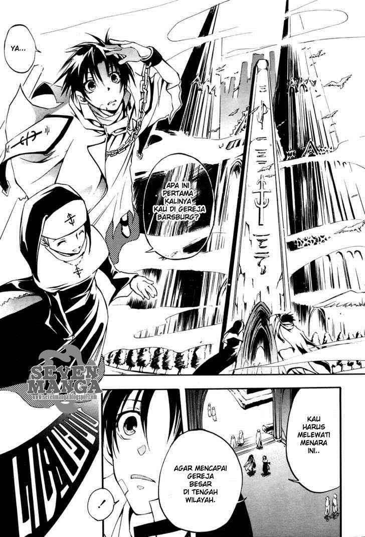 07-Ghost Chapter 2 - halaman 12