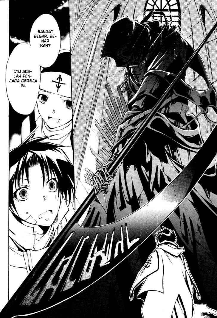 07-Ghost Chapter 2 - halaman 13