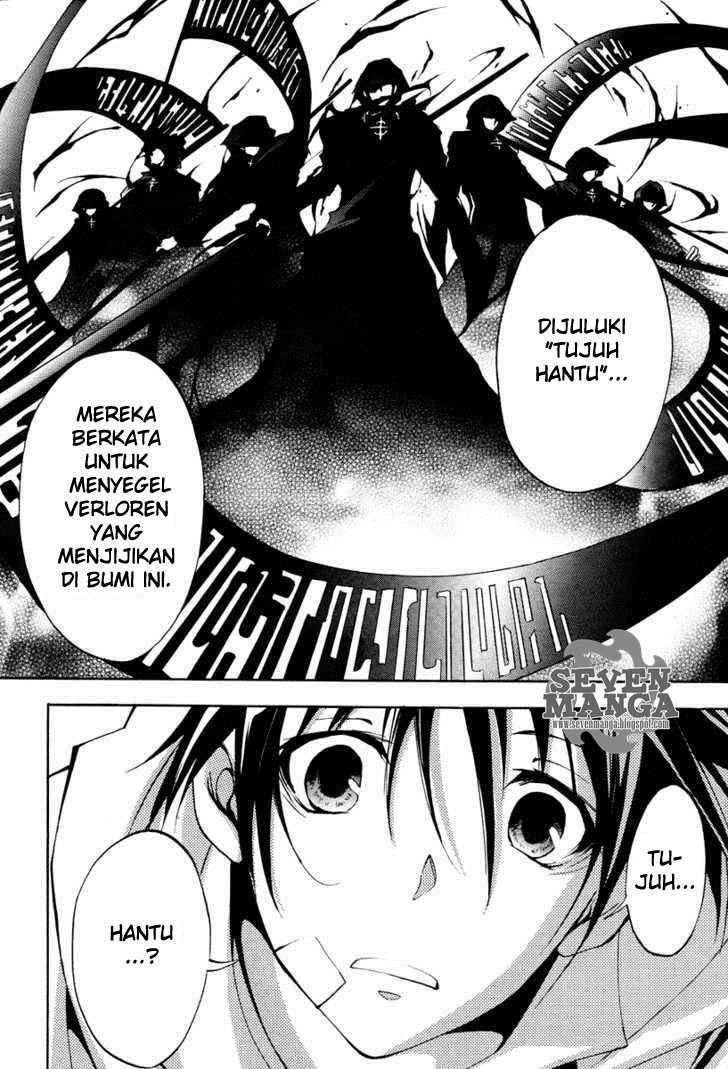 07-Ghost Chapter 2 - halaman 15