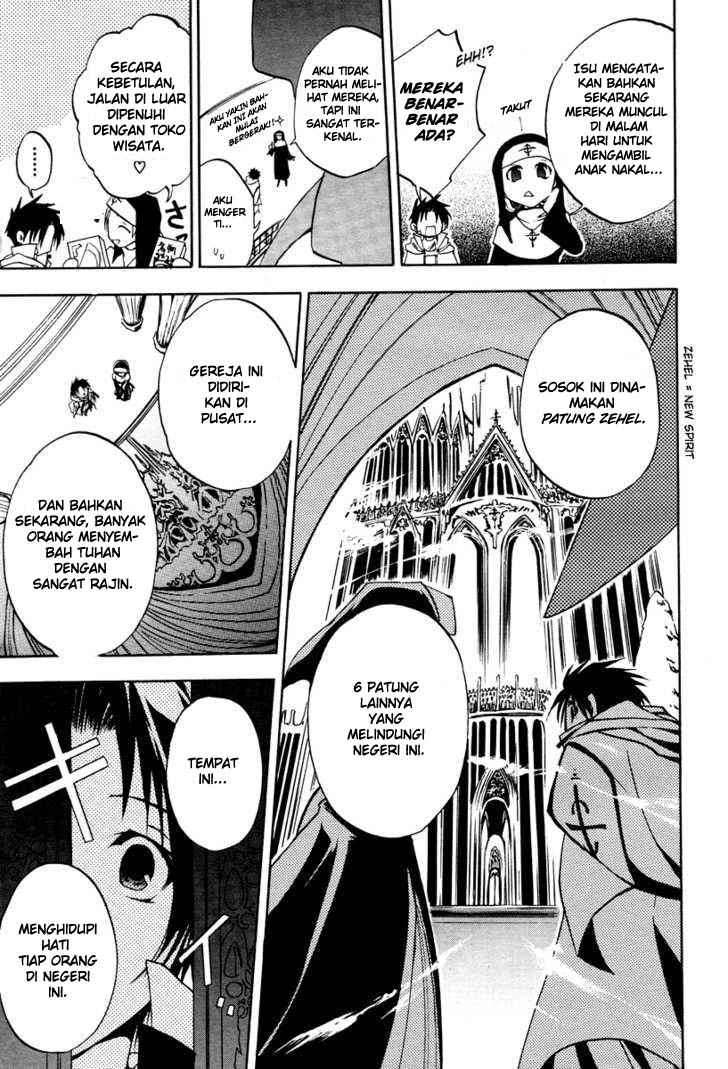 07-Ghost Chapter 2 - halaman 16