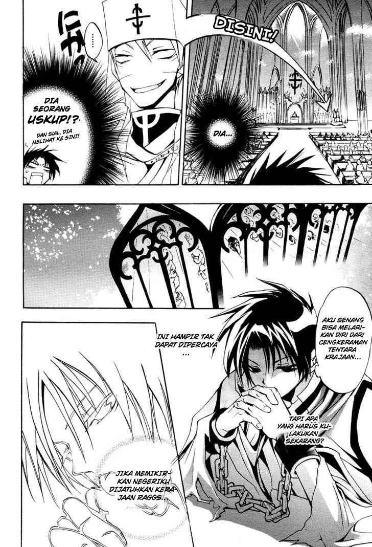 07-Ghost Chapter 2 - halaman 17