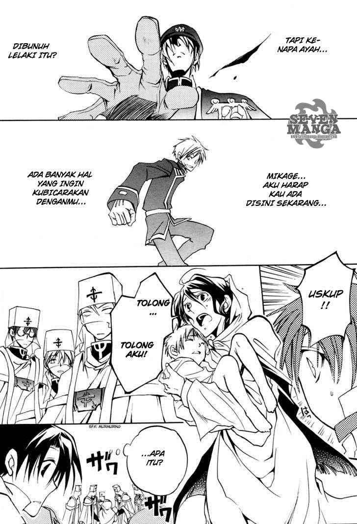 07-Ghost Chapter 2 - halaman 18