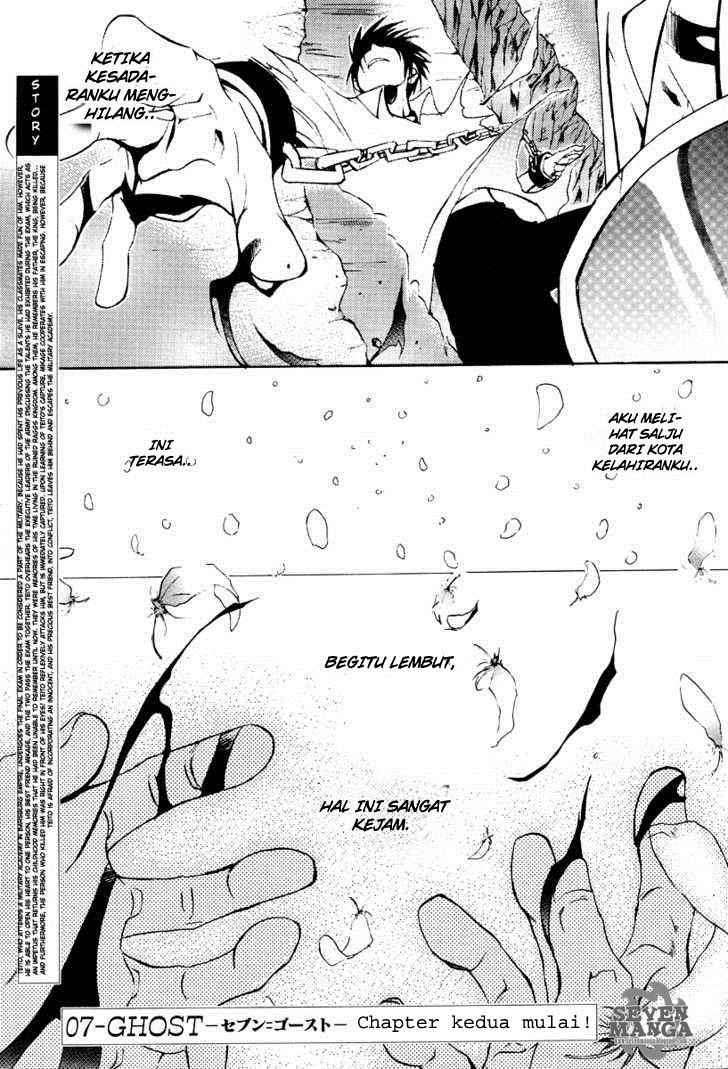 07-Ghost Chapter 2 - halaman 2
