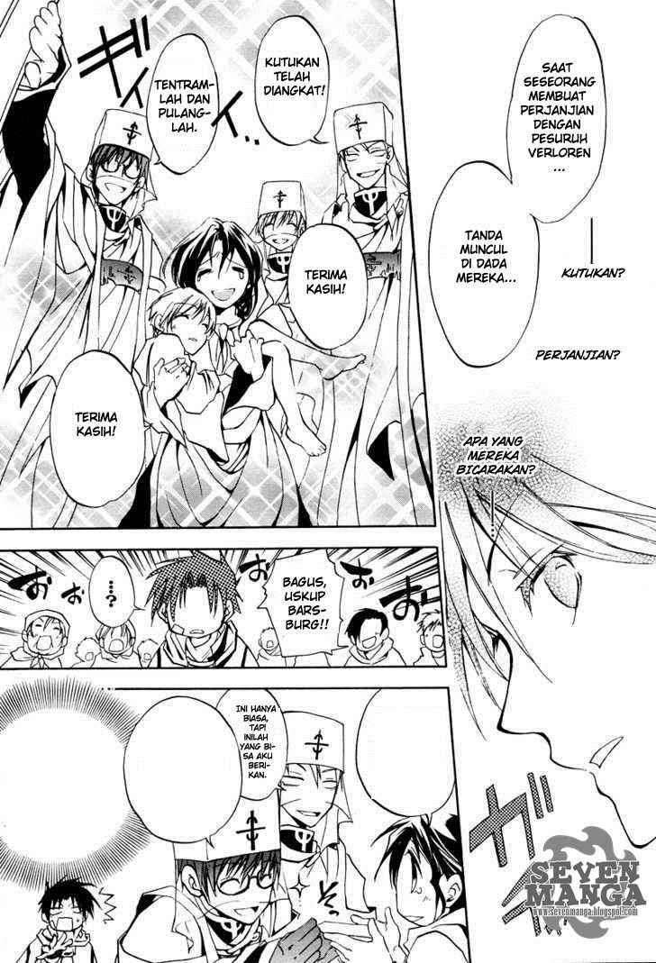 07-Ghost Chapter 2 - halaman 20