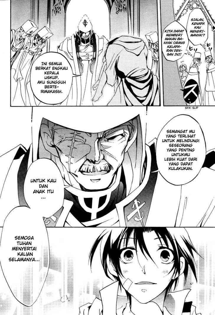 07-Ghost Chapter 2 - halaman 21
