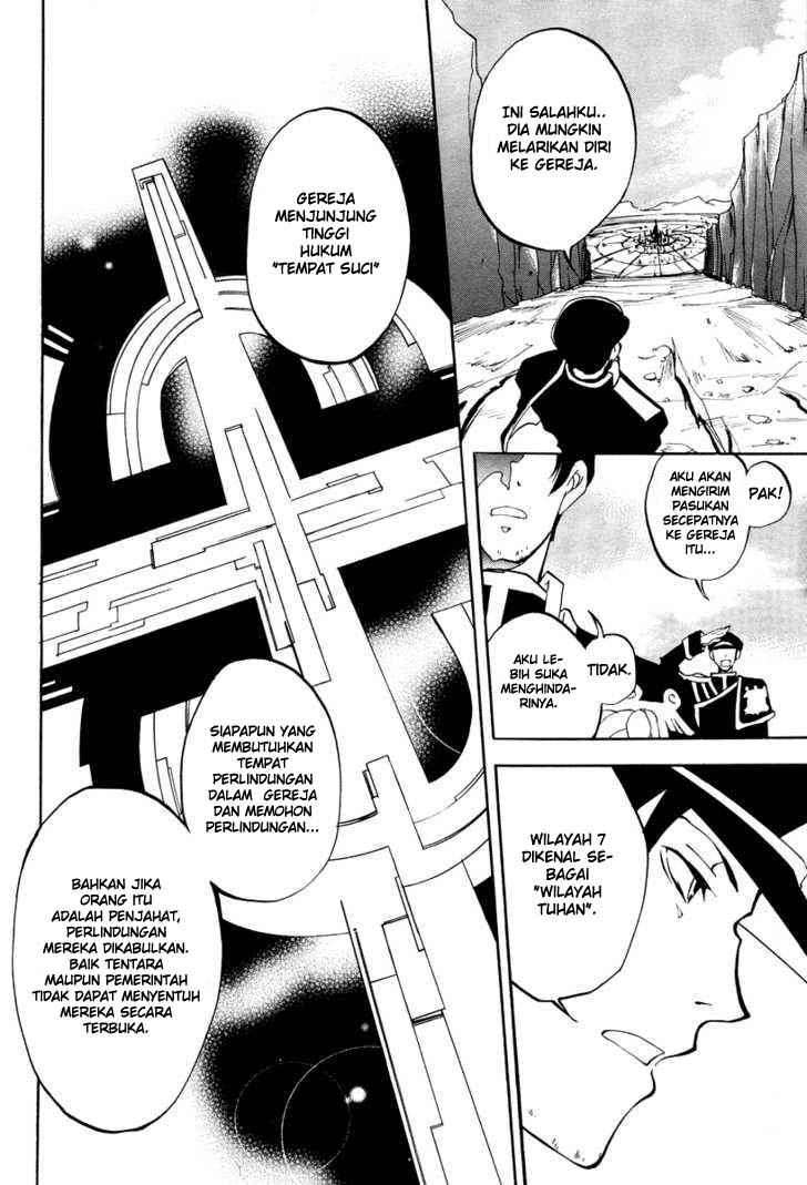 07-Ghost Chapter 2 - halaman 23