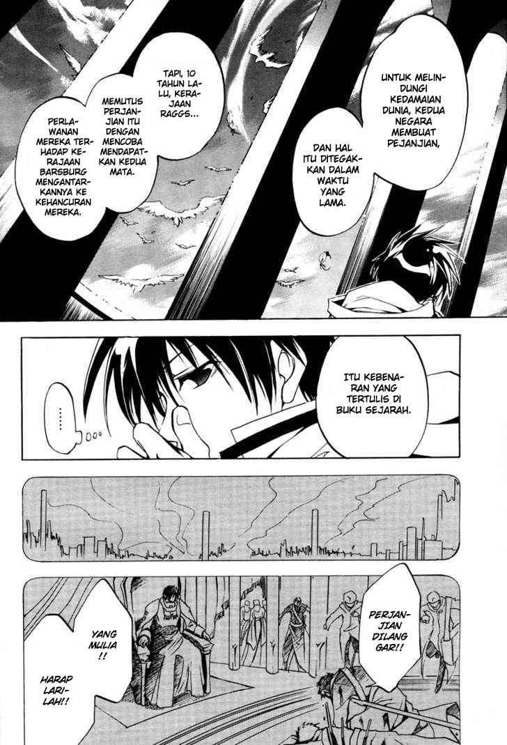 07-Ghost Chapter 2 - halaman 31