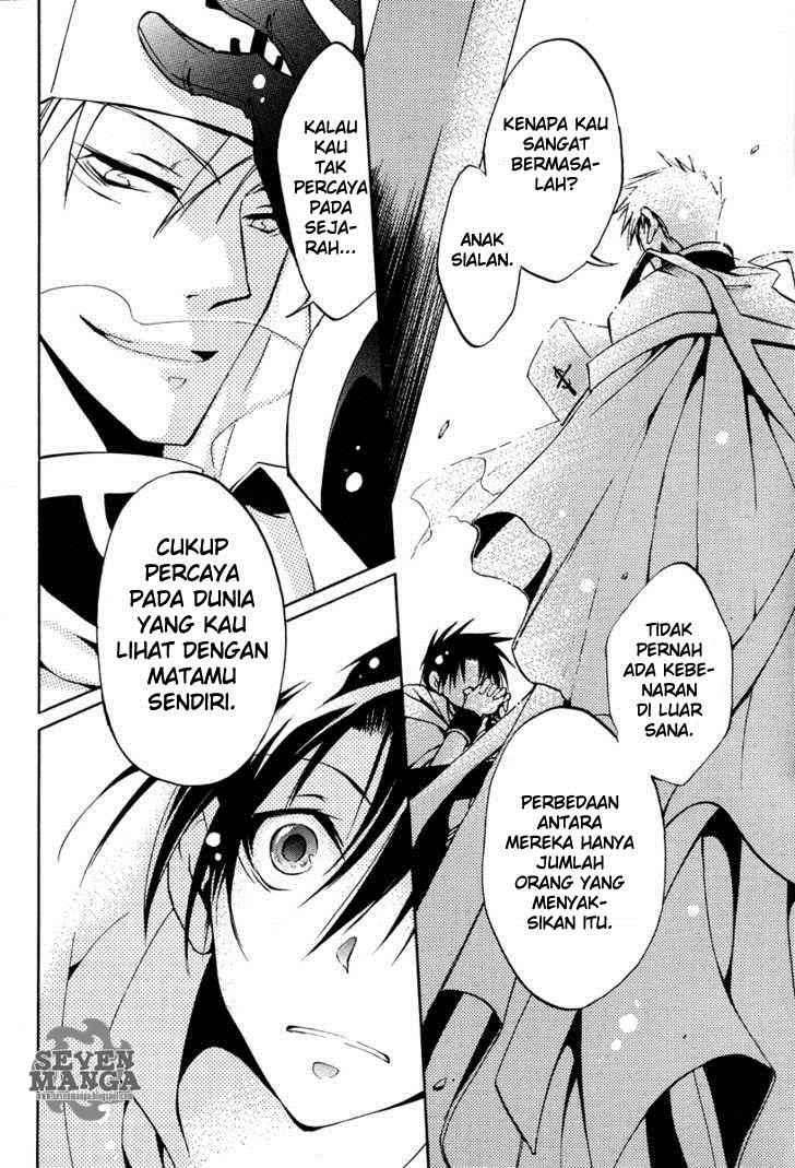 07-Ghost Chapter 2 - halaman 33