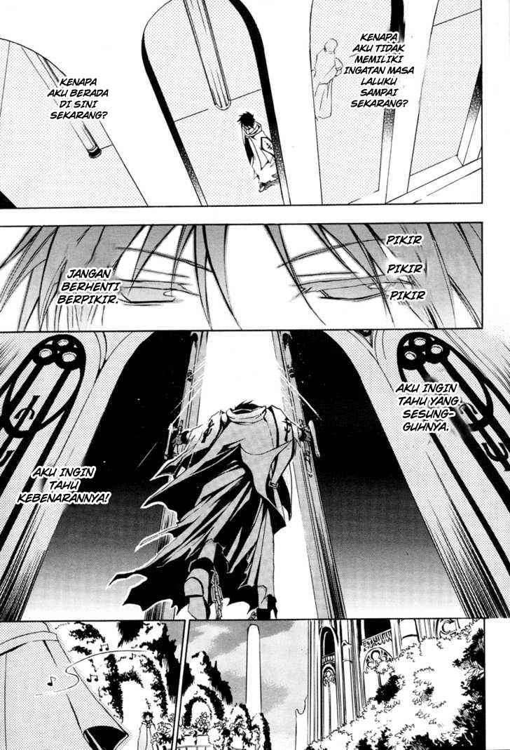 07-Ghost Chapter 2 - halaman 34