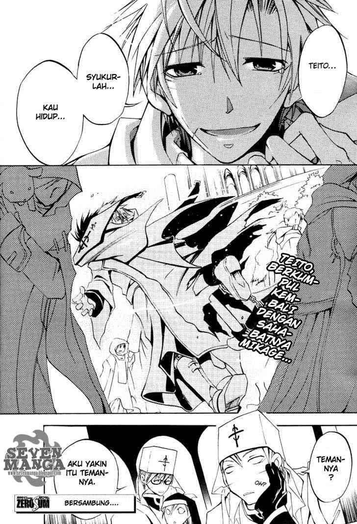07-Ghost Chapter 2 - halaman 37