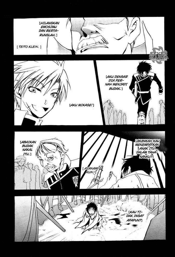 07-Ghost Chapter 2 - halaman 4