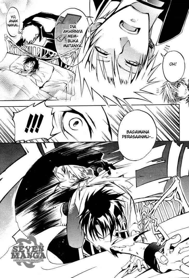 07-Ghost Chapter 2 - halaman 6