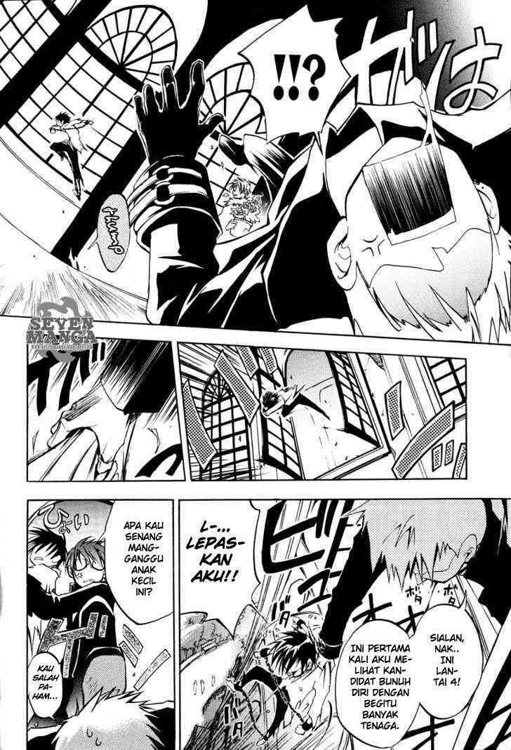 07-Ghost Chapter 2 - halaman 7