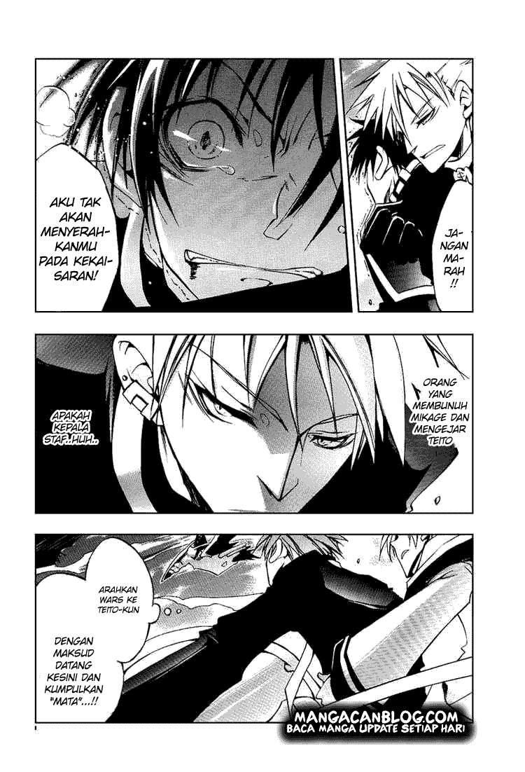 07-Ghost Chapter 20 - halaman 7