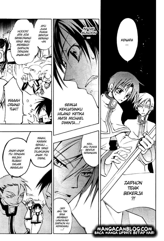 07-Ghost Chapter 22 - halaman 1