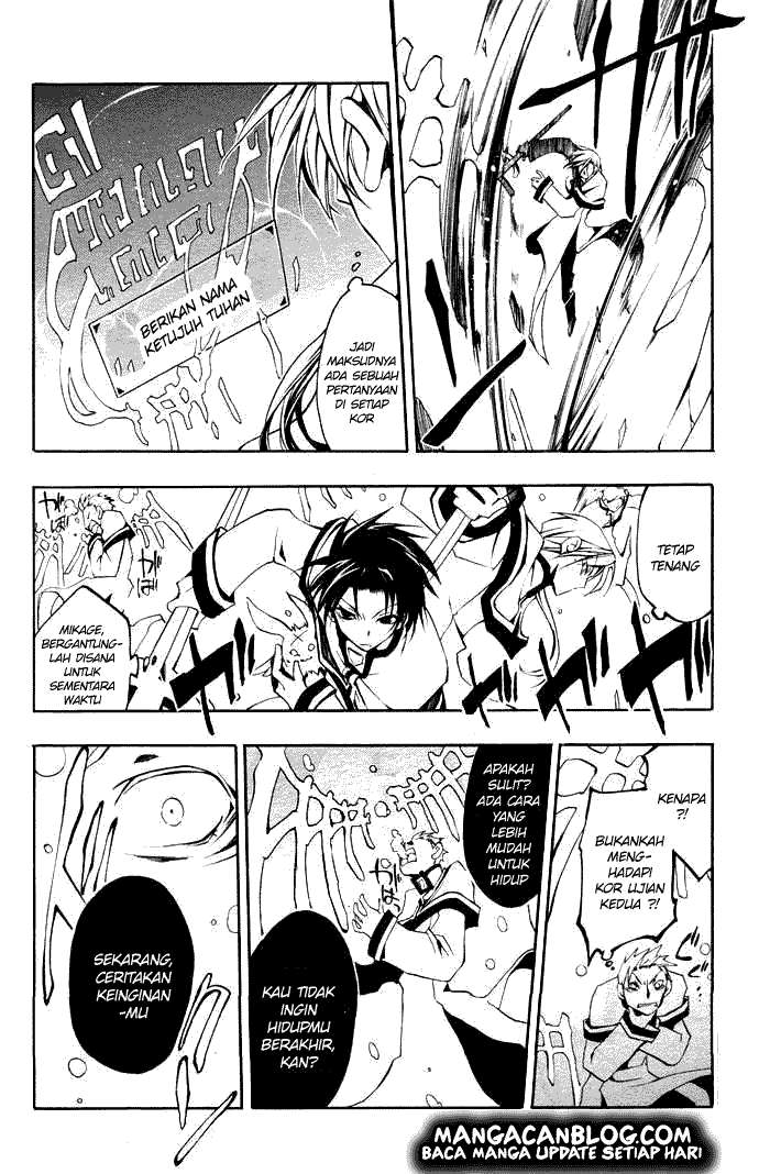 07-Ghost Chapter 22 - halaman 16