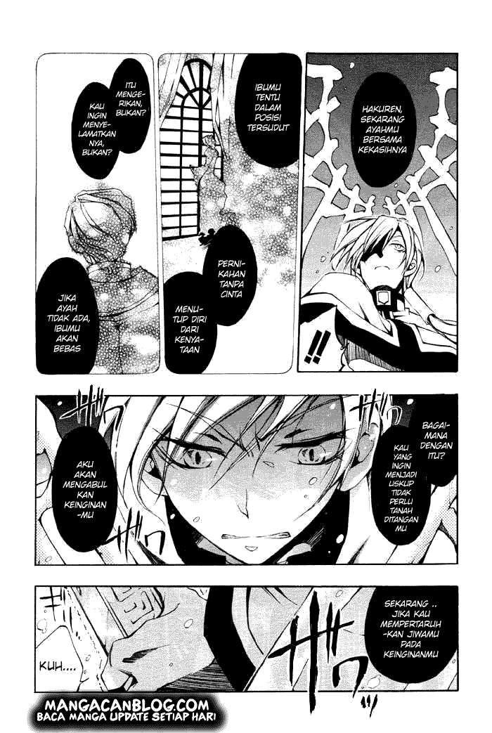 07-Ghost Chapter 22 - halaman 17