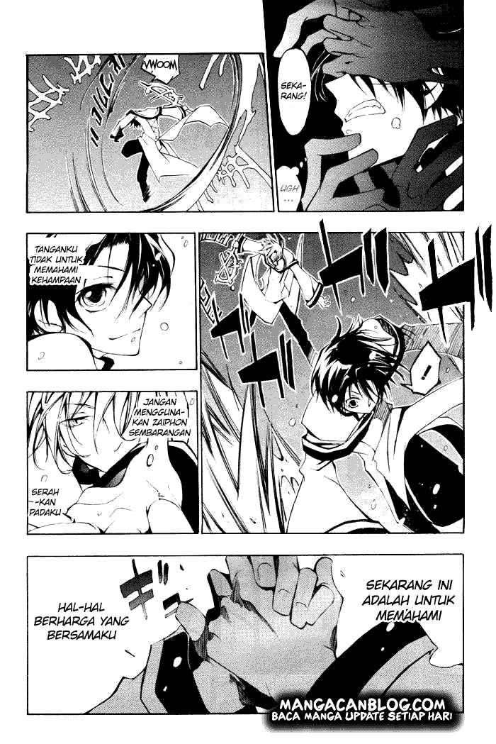 07-Ghost Chapter 22 - halaman 19