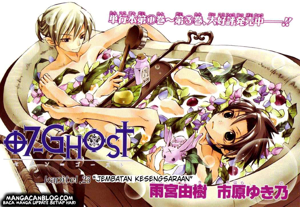 07-Ghost Chapter 23 - halaman 1