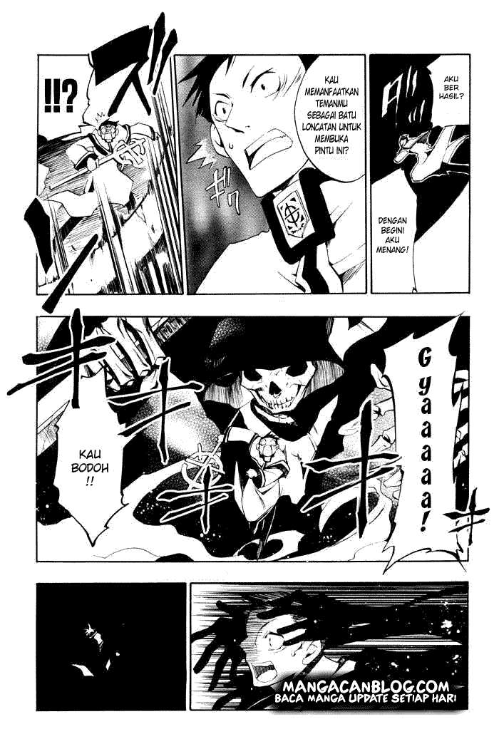 07-Ghost Chapter 23 - halaman 12