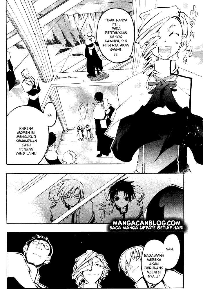 07-Ghost Chapter 23 - halaman 3