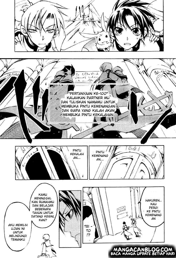 07-Ghost Chapter 23 - halaman 4