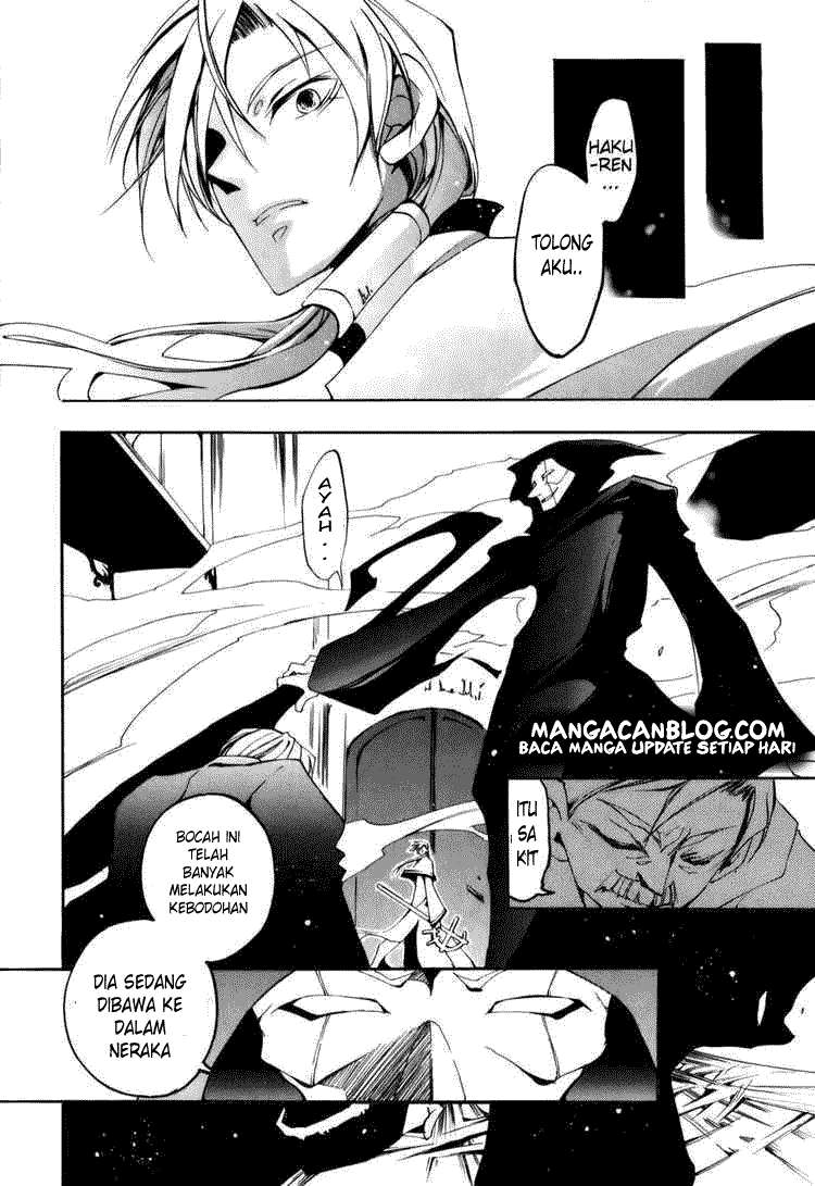 07-Ghost Chapter 24 - halaman 12