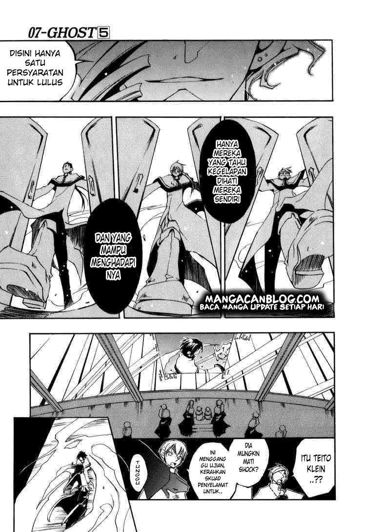 07-Ghost Chapter 24 - halaman 21