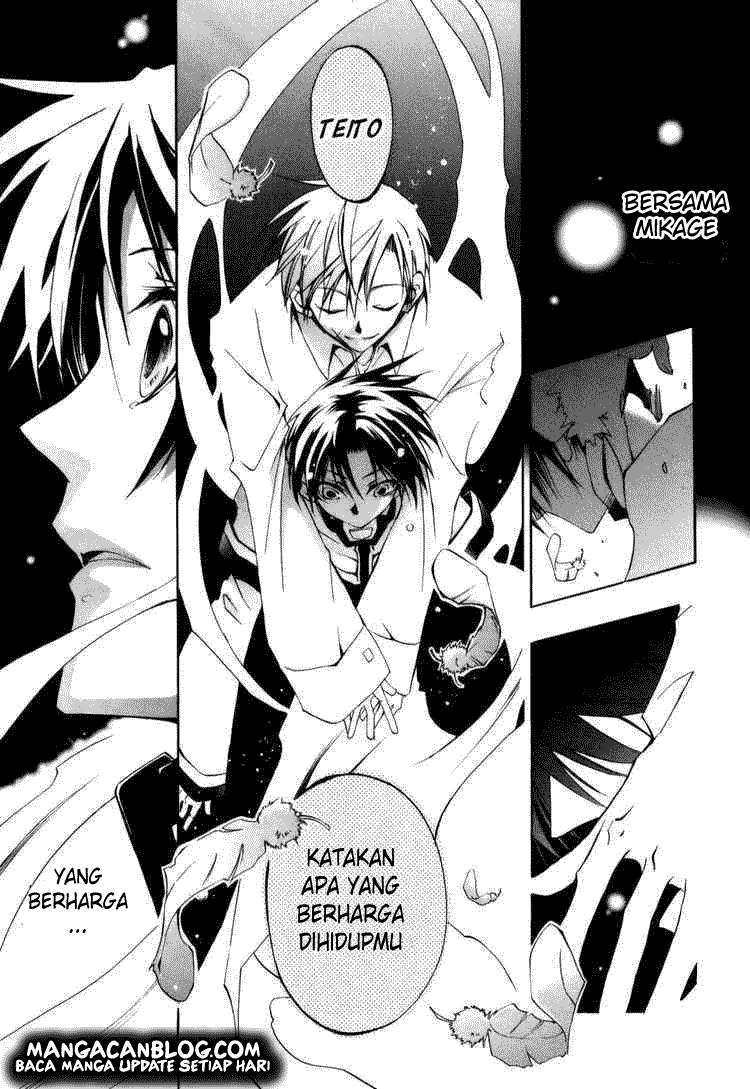 07-Ghost Chapter 24 - halaman 27