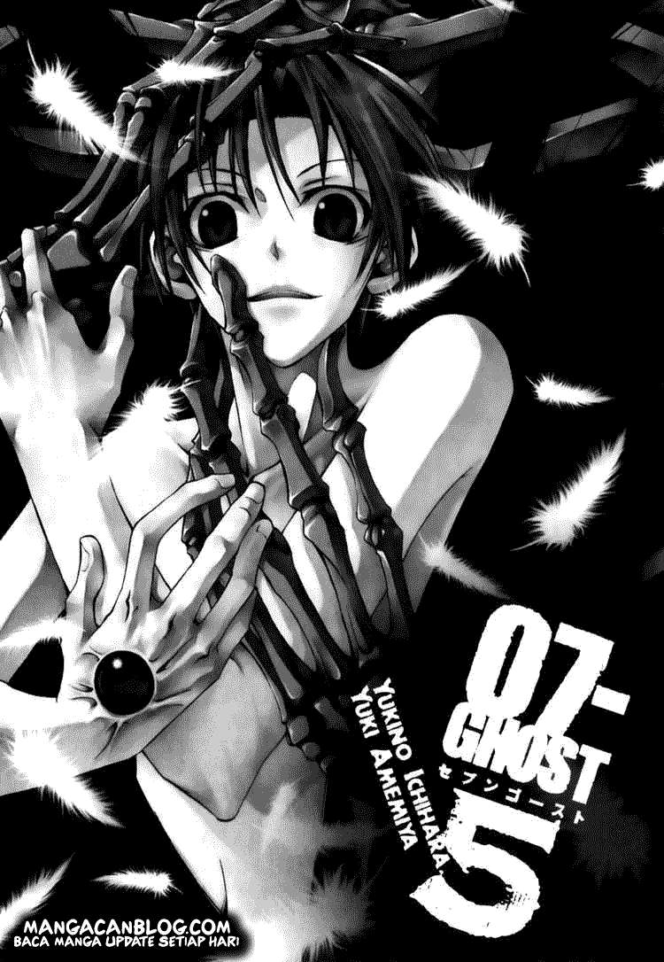07-Ghost Chapter 24 - halaman 5