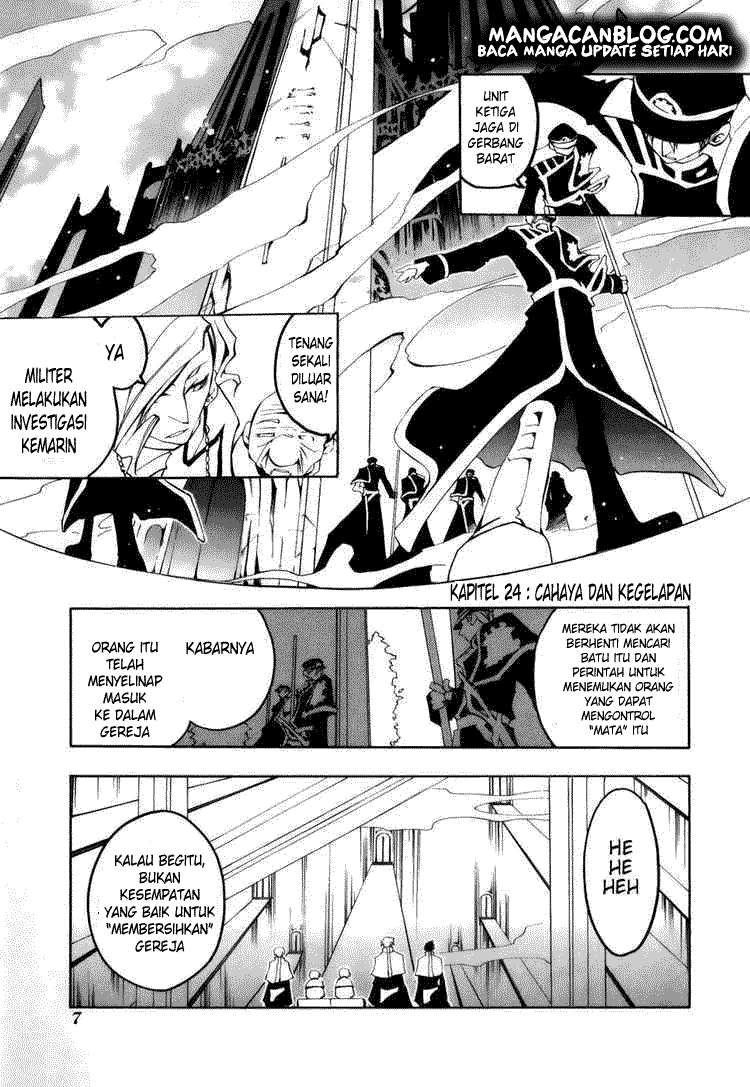 07-Ghost Chapter 24 - halaman 7