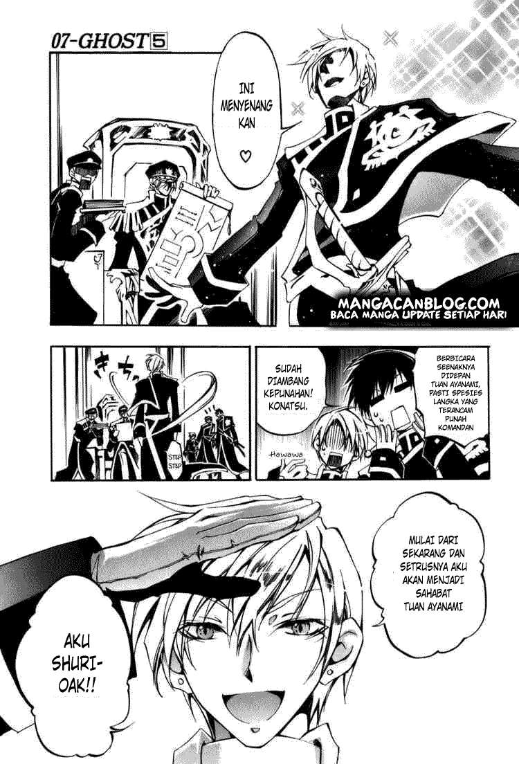 07-Ghost Chapter 25 - halaman 25