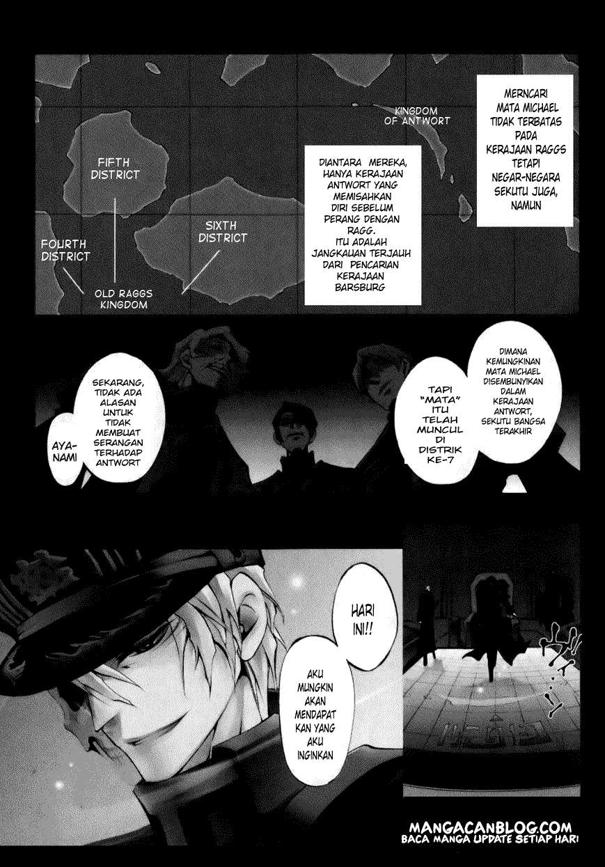 07-Ghost Chapter 26 - halaman 1