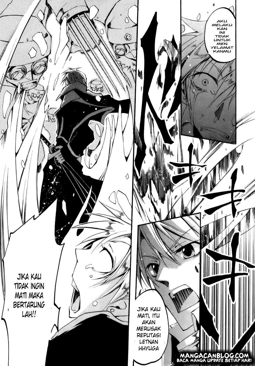 07-Ghost Chapter 26 - halaman 11