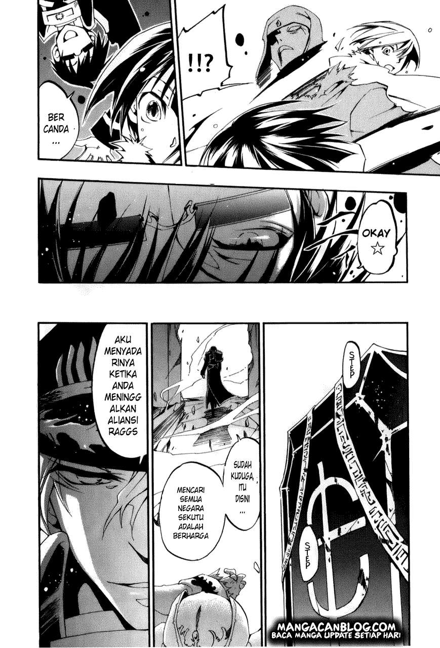 07-Ghost Chapter 26 - halaman 18