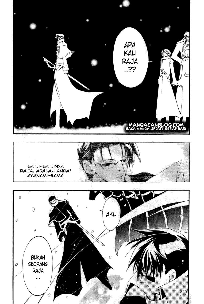 07-Ghost Chapter 26 - halaman 26