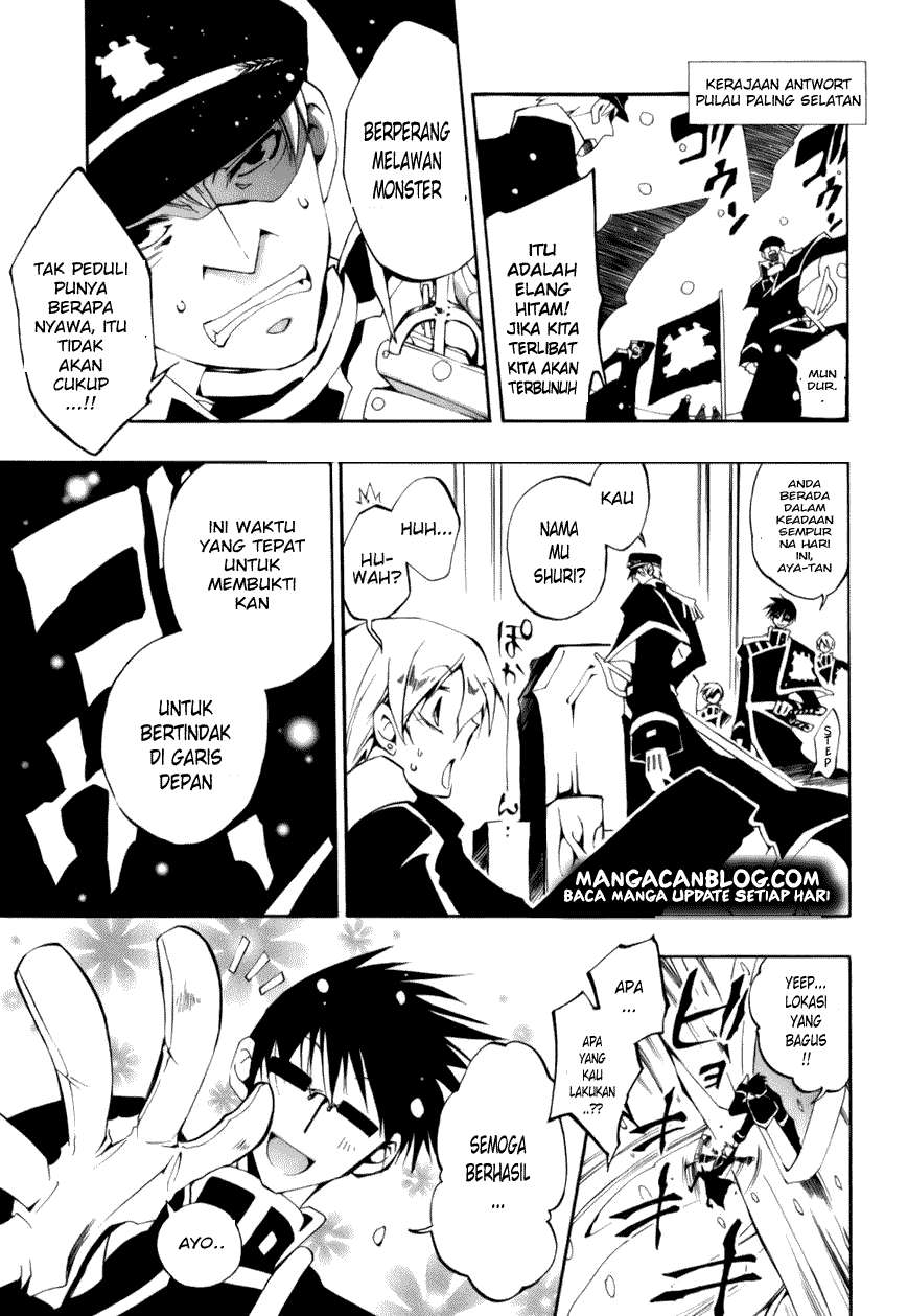 07-Ghost Chapter 26 - halaman 7