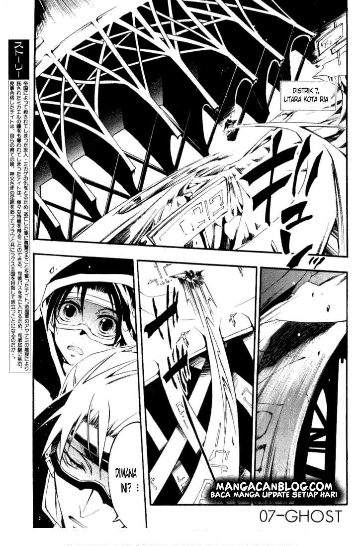 07-Ghost Chapter 27 - halaman 1