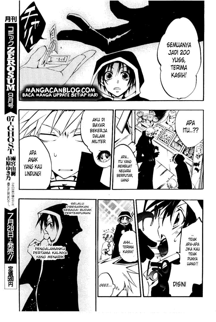 07-Ghost Chapter 27 - halaman 14