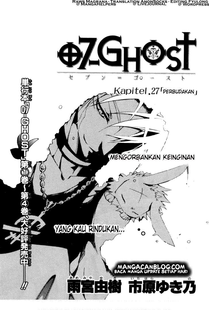07-Ghost Chapter 27 - halaman 5