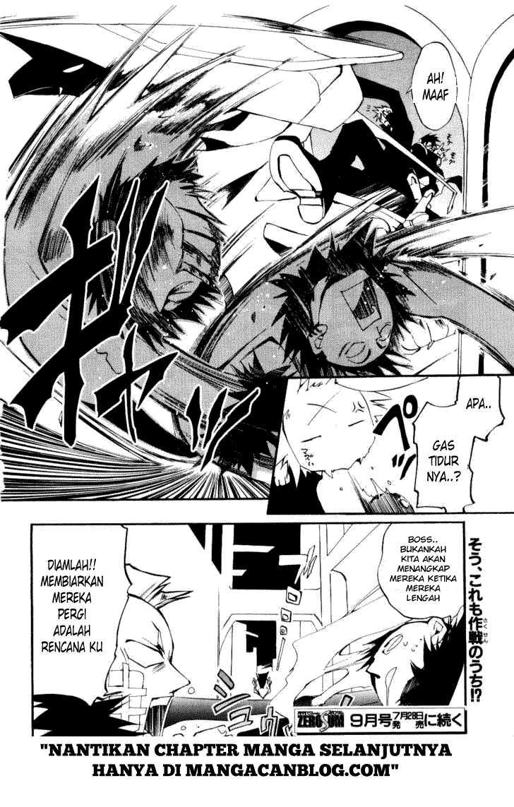 07-Ghost Chapter 27 - halaman 64