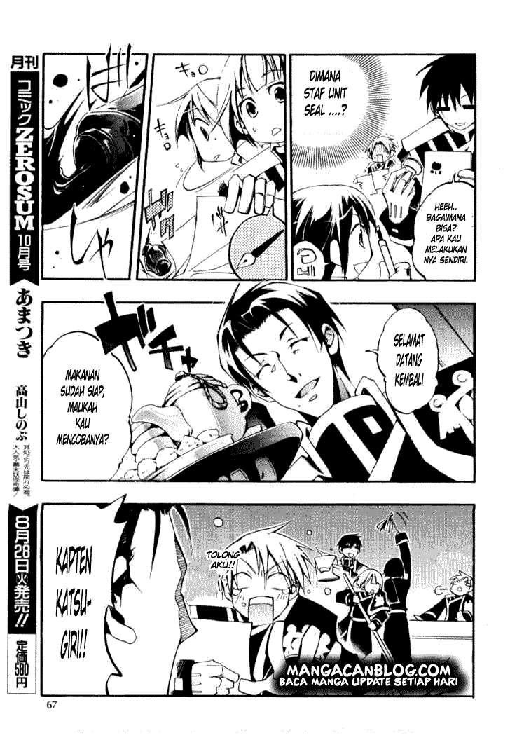 07-Ghost Chapter 28 - halaman 13