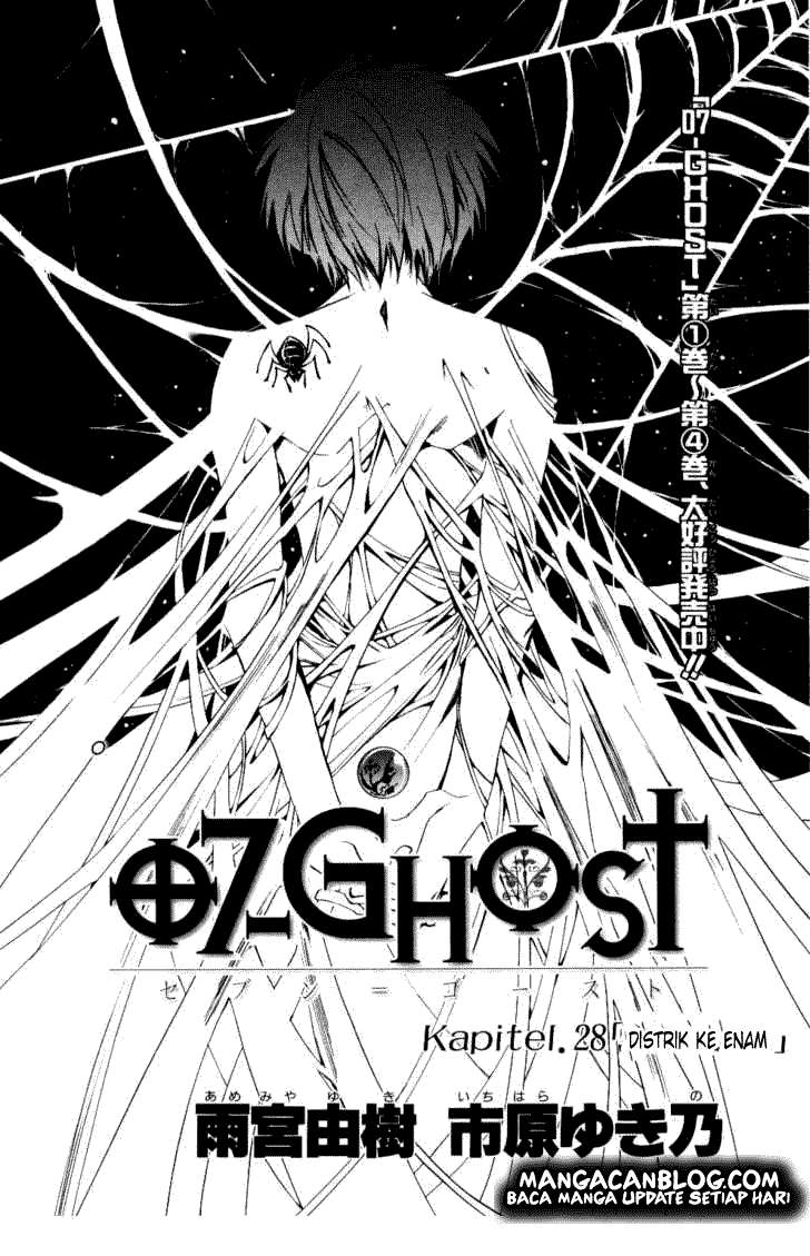 07-Ghost Chapter 28 - halaman 2