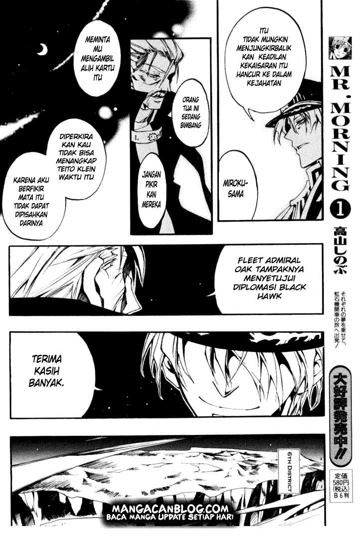 07-Ghost Chapter 28 - halaman 20