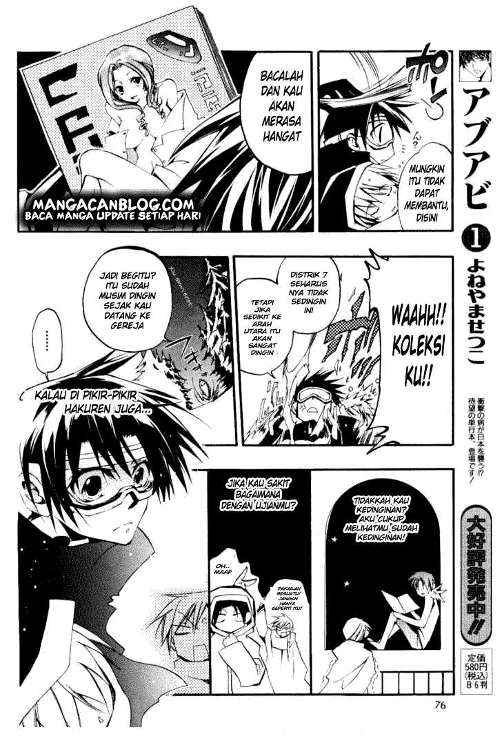 07-Ghost Chapter 28 - halaman 22