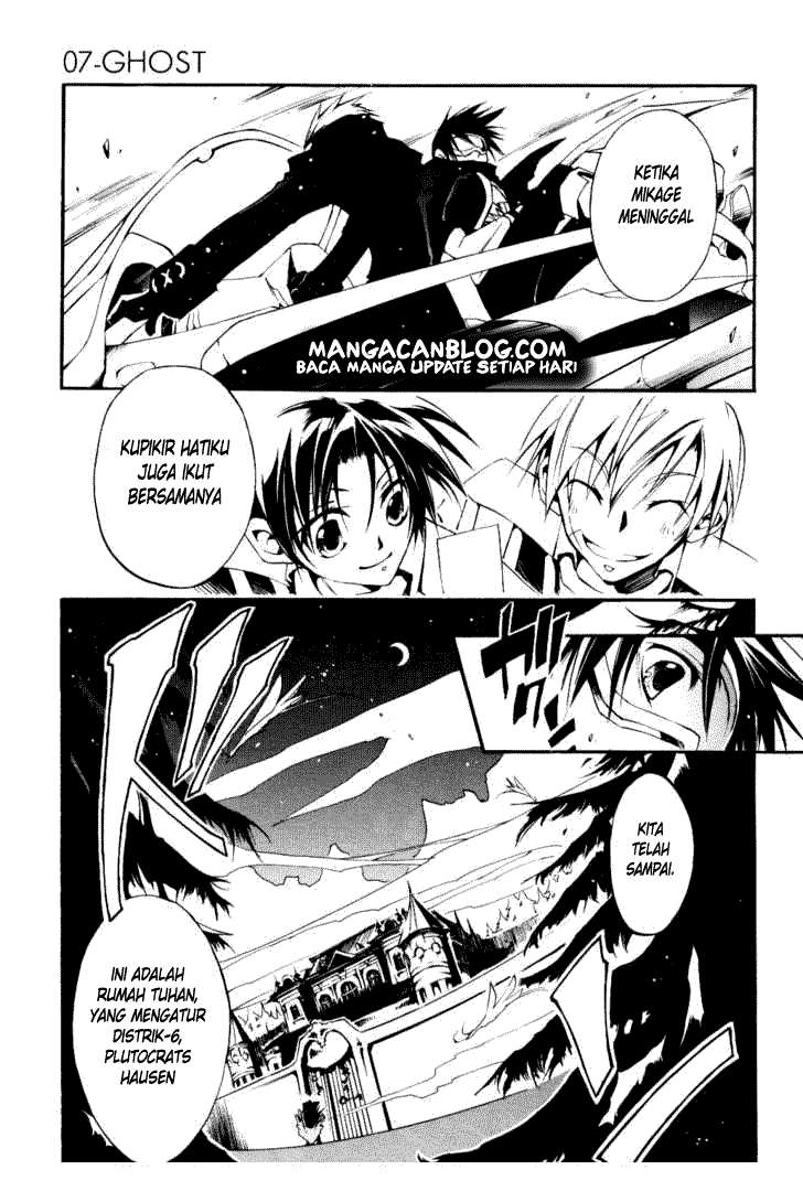 07-Ghost Chapter 28 - halaman 23