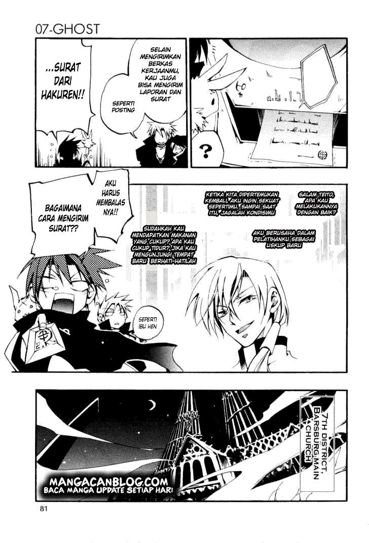 07-Ghost Chapter 28 - halaman 27