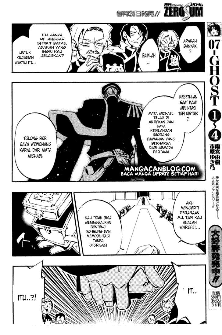 07-Ghost Chapter 28 - halaman 4