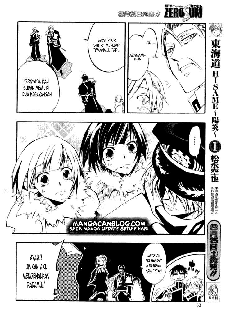 07-Ghost Chapter 28 - halaman 8